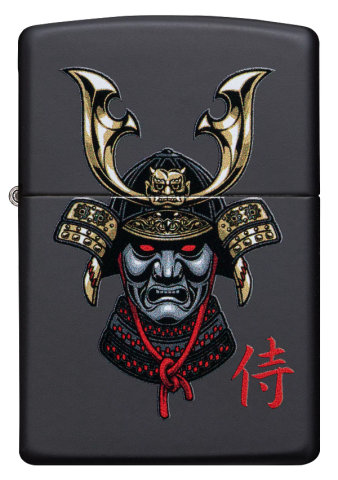 Samurai Helmet Design