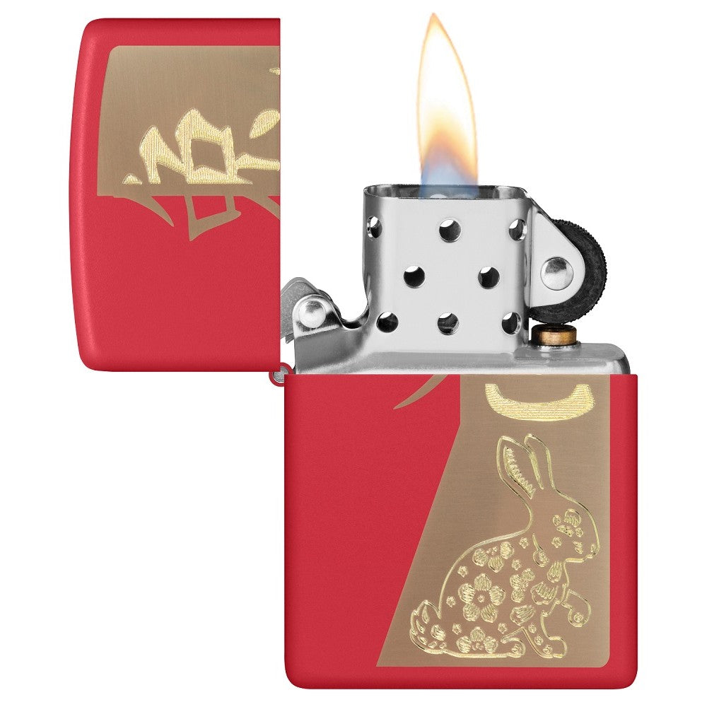 Year of the Rabbit