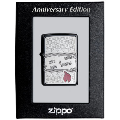 Zippo Armor 85th Anniversary Limited Edition